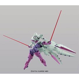 GUNDAM - HG 1/144 Gundam G-Lucifer - Model Kit