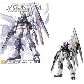 GUNDAM - Model Kit - Master Grade - NU Gundam Version KA - 18 CM