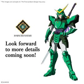 SAMURAI TROOPER -30MF Yoroi-Shinden Samurai Troopers Light - Model Kit
