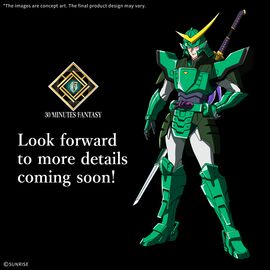 SAMURAI TROOPER -30MF Yoroi-Shinden Samurai Troopers Light - Model Kit