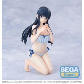 THE IRREGULAR AT MAGIC ... - Miyuki Shiba - Figure Yumemirize 14cm