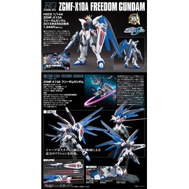 GUNDAM - Model Kit - High Grade - ZGMF-X10A Freedom Gundam - 1/144