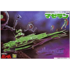GUNDAM - 1/1200 MAGELLAN - Model Kit