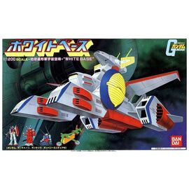 GUNDAM - 1/1200 WHITEBASE - Model Kit