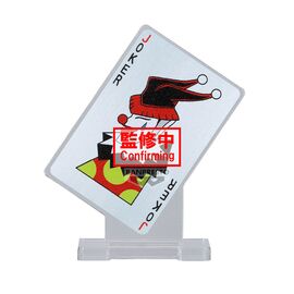 HUNTER X HUNTER - Hysoka - Figure Memorable Saga 9cm