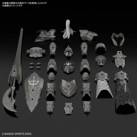 30MF - Class Up Armor (Rosan Fortress) - Model Kit