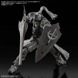 30MF - Class Up Armor (Rosan Fortress) - Model Kit