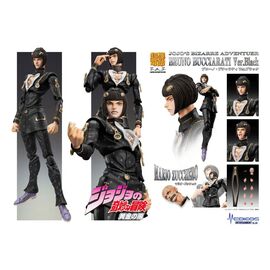 JOJO PART 5 - Bruno Bucciarati "Black Vers." - Figure Chozokado 15cm