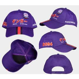 POKEMON - Gengar - Cap