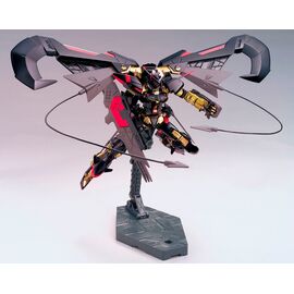 GUNDAM - HG Gundam Astray Gold Frame Amatsu Mina 1/144 - Model Kit