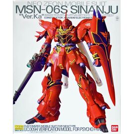 GUNDAM - MG 1/100 SINANJU - Model Kit