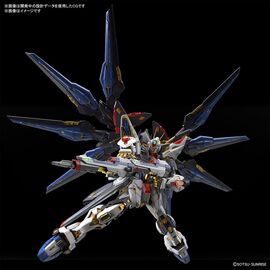 GUNDAM - MGEX 1/100 Strike Freedom Gundam - Model Kit