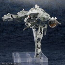 METAL GEAR SOLID 4 - Metal Gear Rex - Model Kit 1/100 22cm