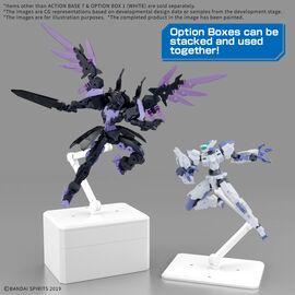 GUNDAM - Action Base 7 & Option Box (White) - Model Kit