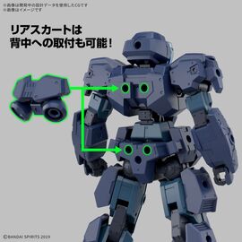 30MM - 1/144 eEXM-23 Tecprot 01 - Model Kit