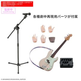 30MP - Ryo Yamada - Model Kit