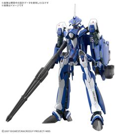 MACROSS - HG 1/100 VF-25G Messiah Valkyrie Michael Custom - Model Kit