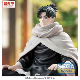 KAGURABACHI - Yoji Uruha - Figure High Premium Perching 10cm
