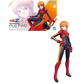 GUNDAM - Figure-rise Standard PLE TWO - Model Kit
