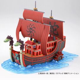 ONE PIECE - Model Kit - Ship - Kuja Pirates 'REPROD'