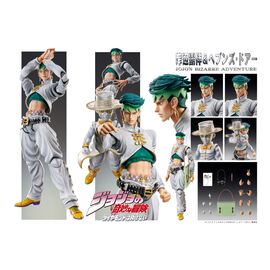 JOJO PART 4 - Kishibe Rohan & Heaven's Door - Figure Chozokado 15cm