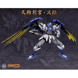 MJZ STUDIO X SUNDAY HOBBY - Tengu Jusge Yoshitsune - Model Kit 23.6cm