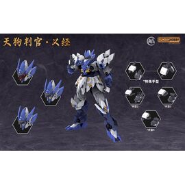 MJZ STUDIO X SUNDAY HOBBY - Tengu Jusge Yoshitsune - Model Kit 23.6cm
