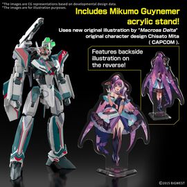 MACROSS - HG 1/100 VF-31S Siegfried Deluxe Set - Model Kit