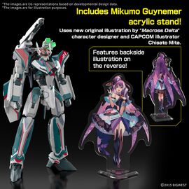 MACROSS - HG 1/100 VF-31S Siegfried Deluxe Set - Model Kit