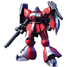 GUNDAM - HGUC 1/144 Jagd Doga (quess) Neo Zeon - Model Kit