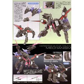 GUNDAM - HG 1/144 Stargazer TMF/A-802W2 Kerberos BuCue - Model Kit