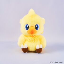 FINAL FANTASY - Fluffy Chocobo - 15cm