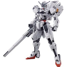 THE WITCH FROM MERCURY - New Item B (Tentative) - Model Kit