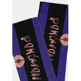 POKEMON - Gengar - Pack of 3 pairs of socks (T43-46)