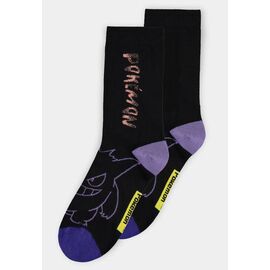 POKEMON - Gengar - Pack of 3 pairs of socks (T43-46)