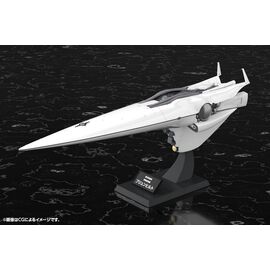 LEGEND OF THE GALACTIC HEROES - Flagship Brunhild - Model Kit 35cm
