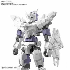 30MM Option Armor 9 for Commander Detail Set - Model Kit