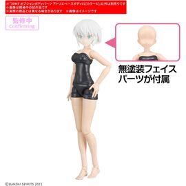 GUNDAM - 30MS OPTION BODY PARTS ATELIER BASE BODY 01 - Model Kit