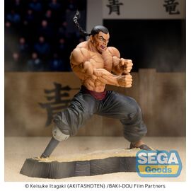 BAKI DOU - Kaioh Retsu - Figure Luminasta 15cm