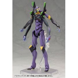EVANGELION 3.0 - Evangelion Type-13 - Model Kit 19cm