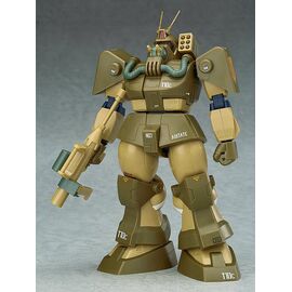 FANG OF THE SUN DOUGRAM - T10C Block Head - Model Kit 1/72 17cm