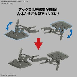 30MM - 1/144 bEXM-15FA Full Armor Portanova - Model Kit
