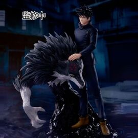 JUJUTSU KAISEN - Megumi Fushiguro - Figure Figurizma 20cm