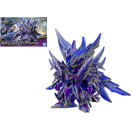 GUNDAM - SDW Heroes New Item A (Tentative) - Model Kit