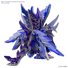 GUNDAM - SDW Heroes New Item A (Tentative) - Model Kit