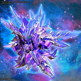 GUNDAM - SDW Heroes New Item A (Tentative) - Model Kit