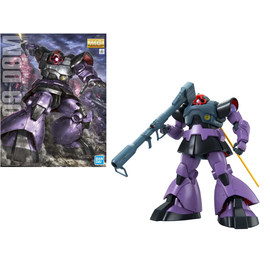 GUNDAM - MG 1/00 Dom - Model Kit