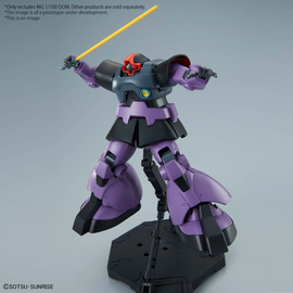 GUNDAM - MG 1/00 Dom - Model Kit