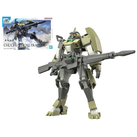 GUNDAM - HG 1/144 Character B's Demi Trainer (Tentative) - Model Kit
