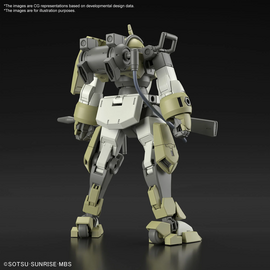 GUNDAM - HG 1/144 Character B's Demi Trainer (Tentative) - Model Kit
